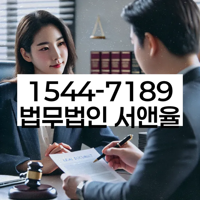 개인회생잘하는곳