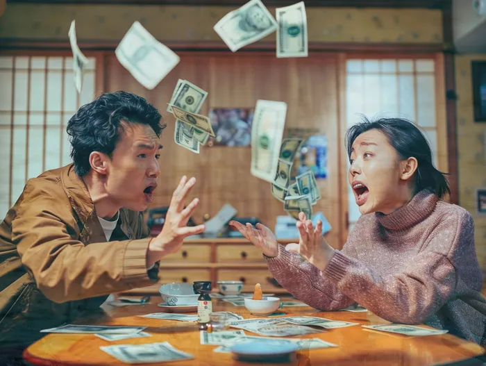 개인회생주택담보대출