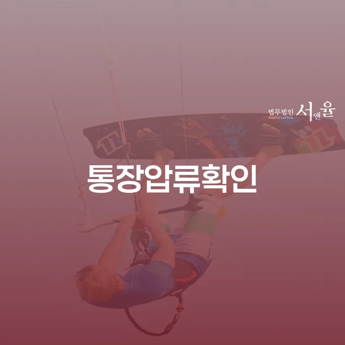 카드대금 연체 빚청산 낮아진