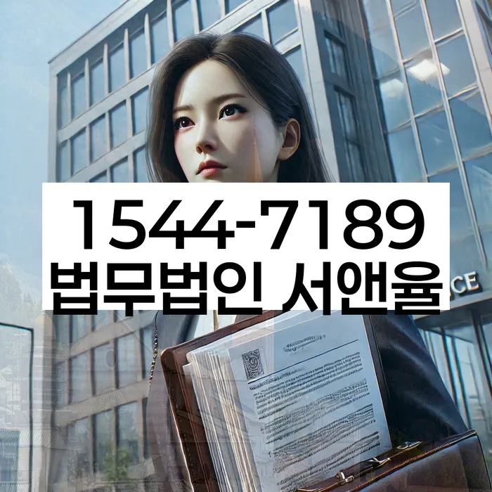 개인회생 법무사 비용 분납가능하고