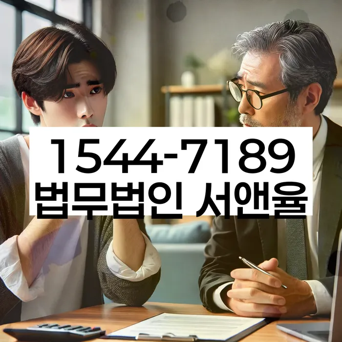 개인회생 수임료 분납 가능하고