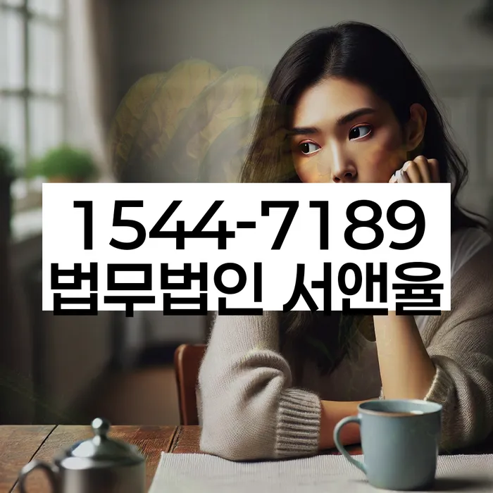 20년 대출 연체 시