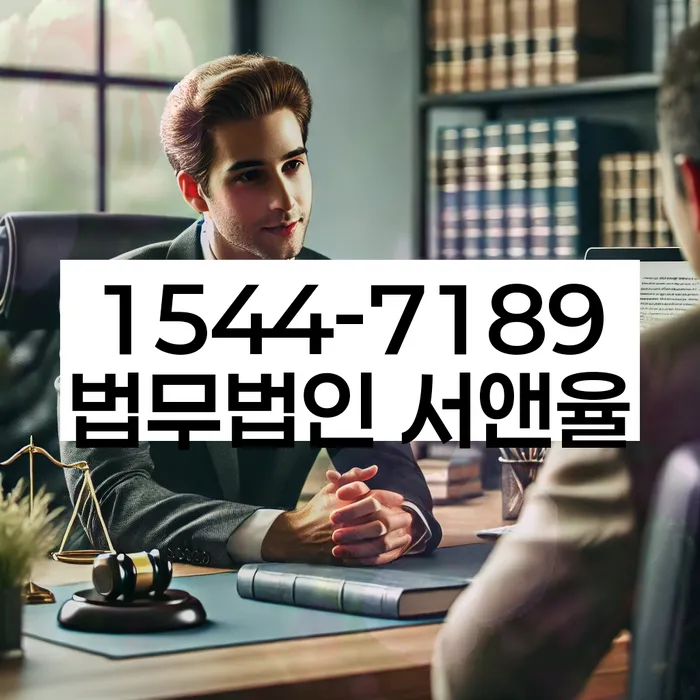 개인회생수임료 분납가능하고