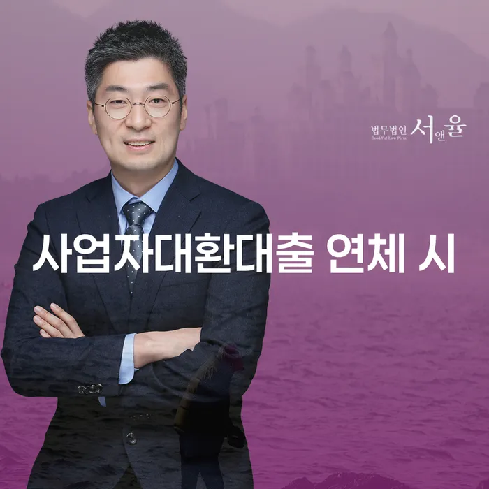 1인최저생계비 빚갚는 방법 최선의 선택