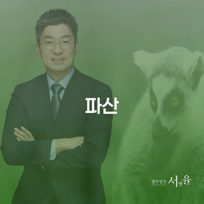 신용카드연체시 빚갚는 방법 꿀팁