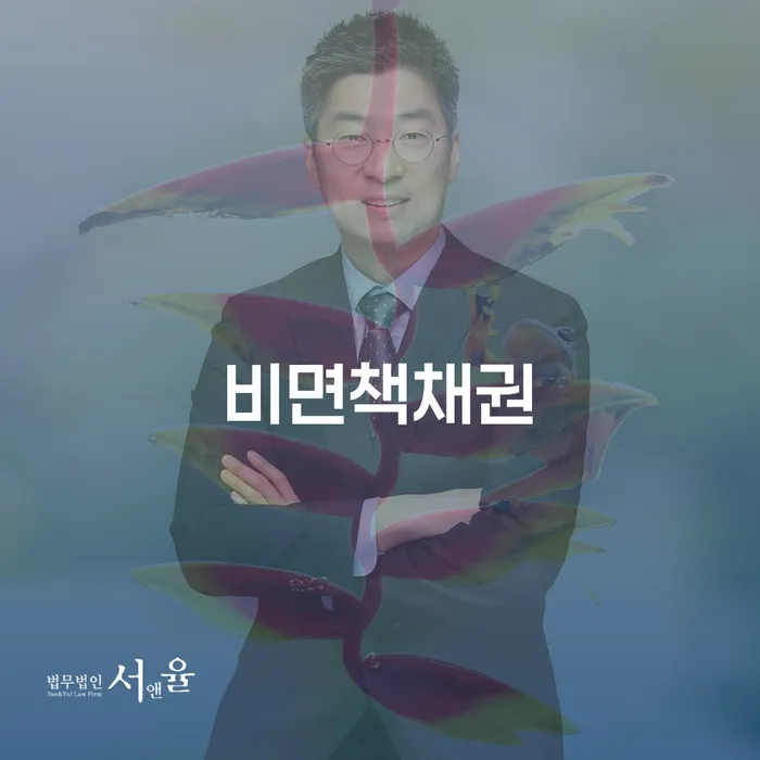 신용카드 연체 대출 신용회복 도움이 되는