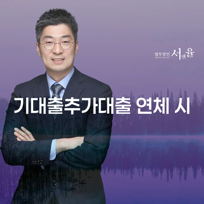 개인회생신청방법 개인회생으로 방법 무료상담