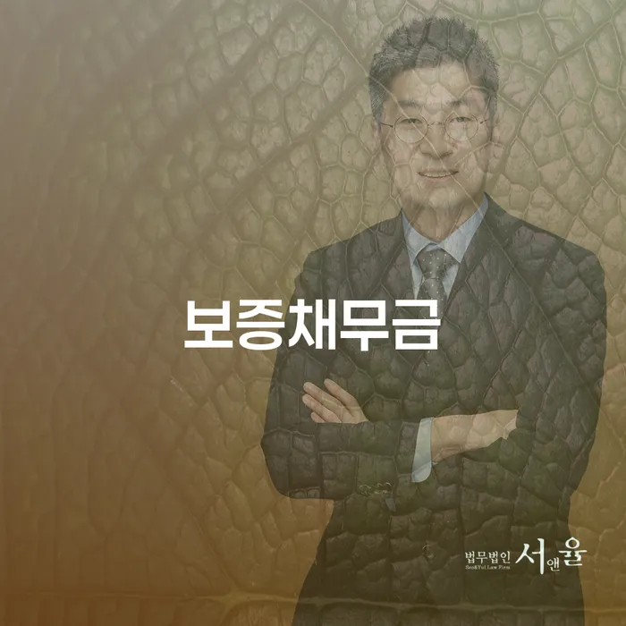 개인워크아웃제도 빚갚는 방법 도움을 받을 수 있는 제도