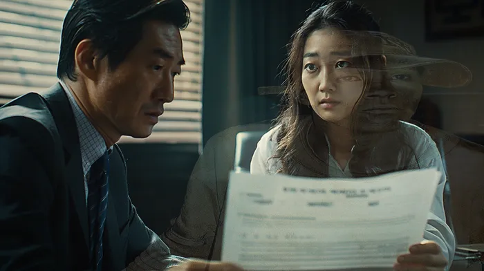 신용등급7등급대출 연체 시