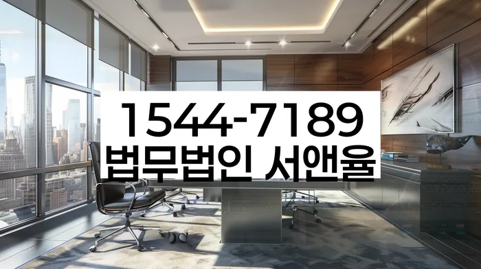 신용등급7등급대출 연체 시