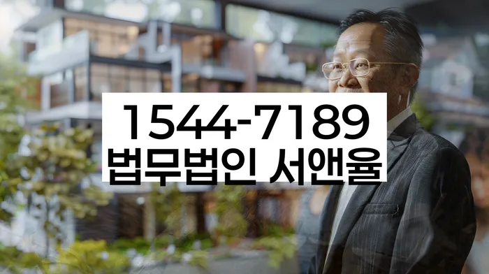 보험설계사개인회생