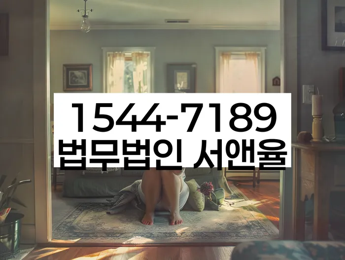 개인회생 면책 후 5년이 지나고 채무