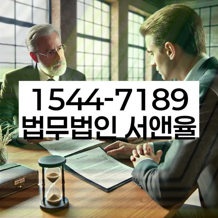 무료개인회생상담