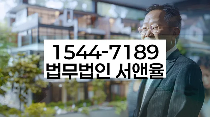 개인사업자파산