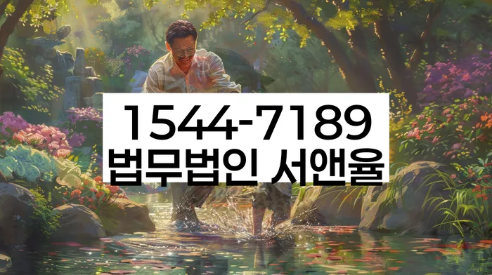 청년대출 연체 시