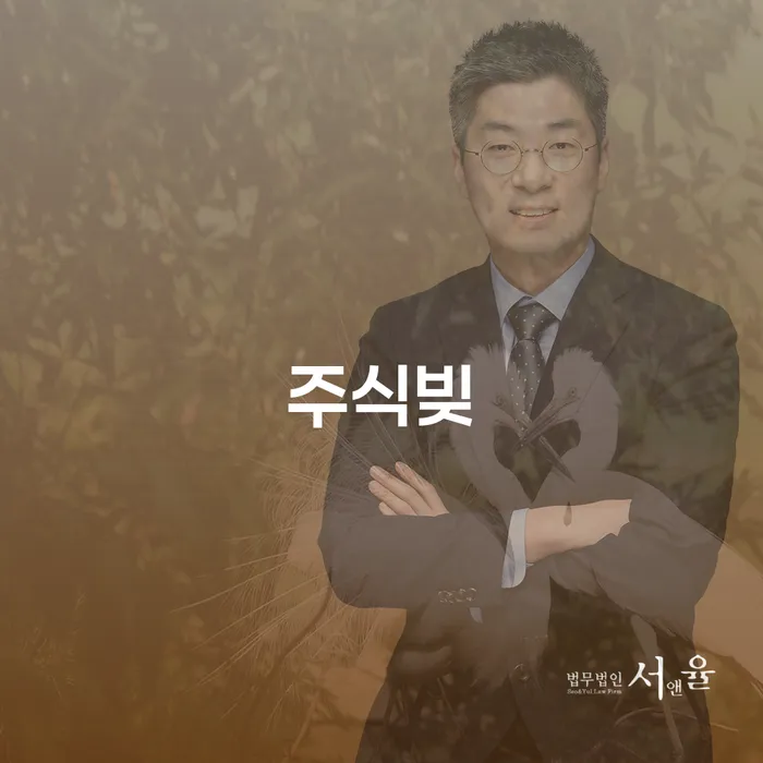 개인사업자회생 빚 합법적인 빠른방법 체크리스트
