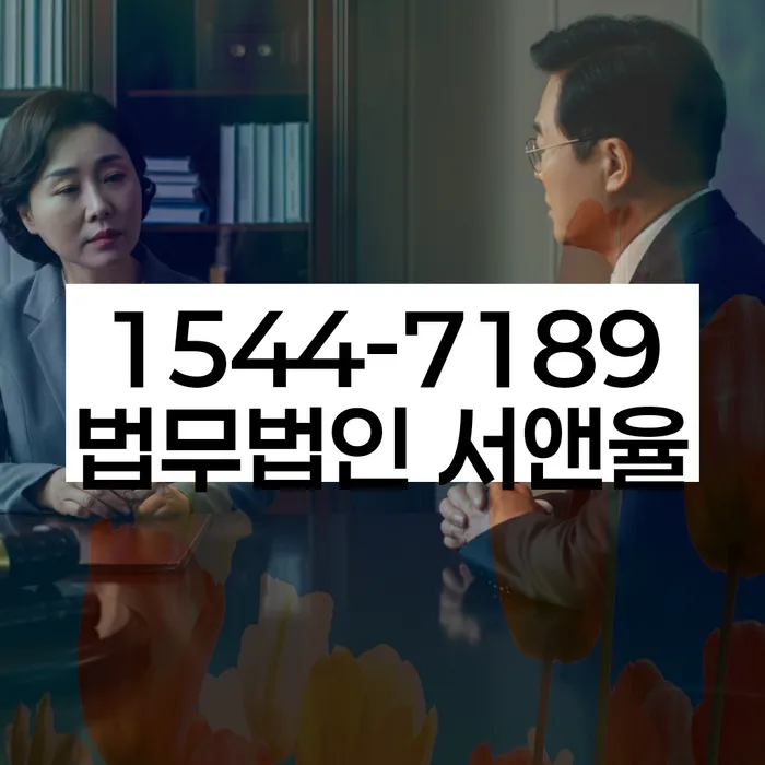 개인회생워크아웃