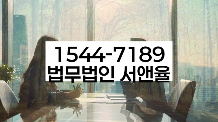 20년 대출 연체 시