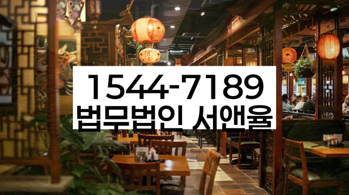 개인회생신청기간