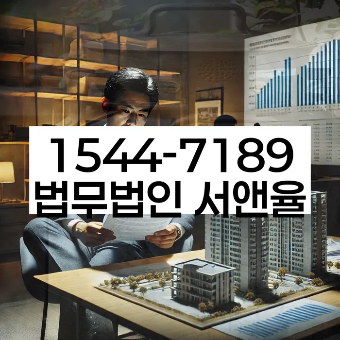 개인회생워크아웃