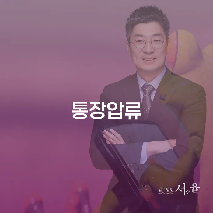 개인회생방법 개인회생으로 현명하게 빨리신청해야하는