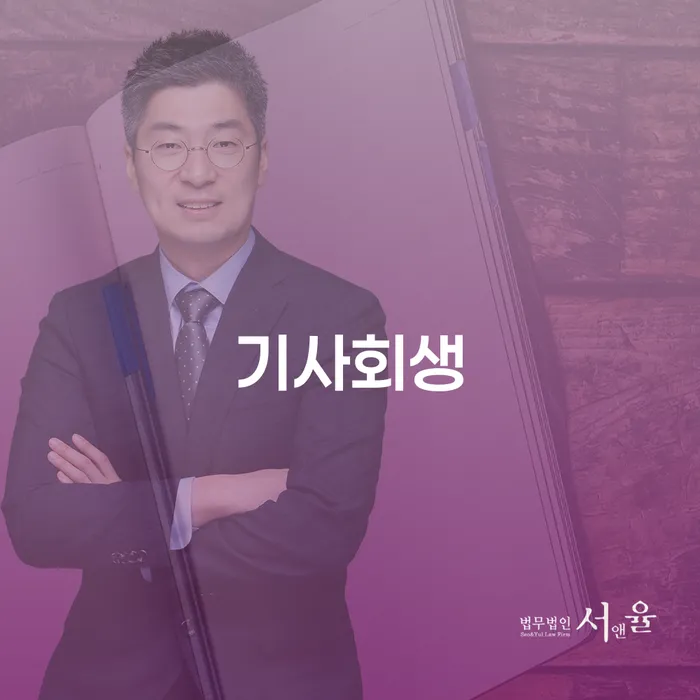 양구군 개인채무조회 채무 효과적인 해결방법 준비해야