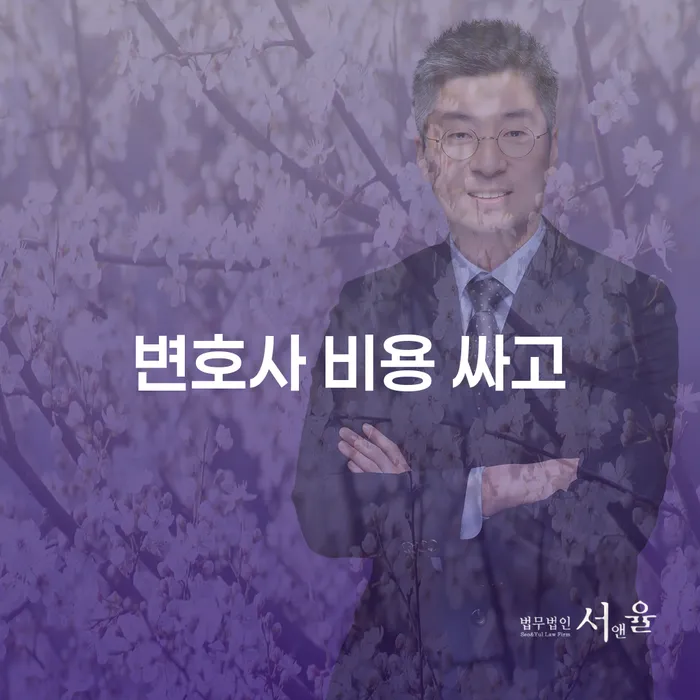 영주시 개인회생금지명령 연체 채무 신속해결방법 관련