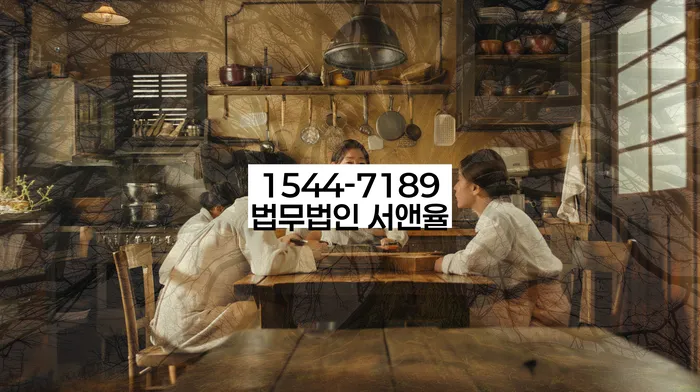 변호사 비용 싸고