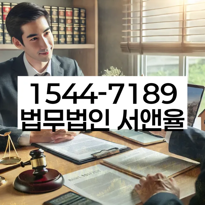 신용카드 연체 대출