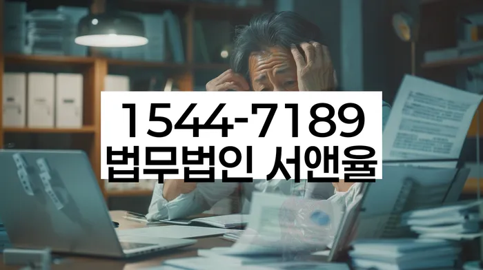 카드값대출 연체 시