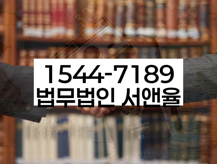 개인회생금지명령기각