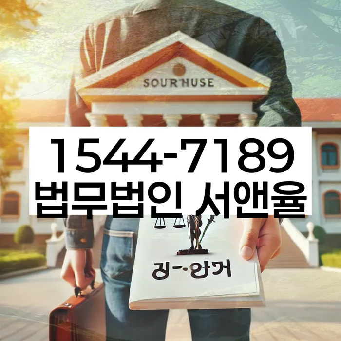 개인회생