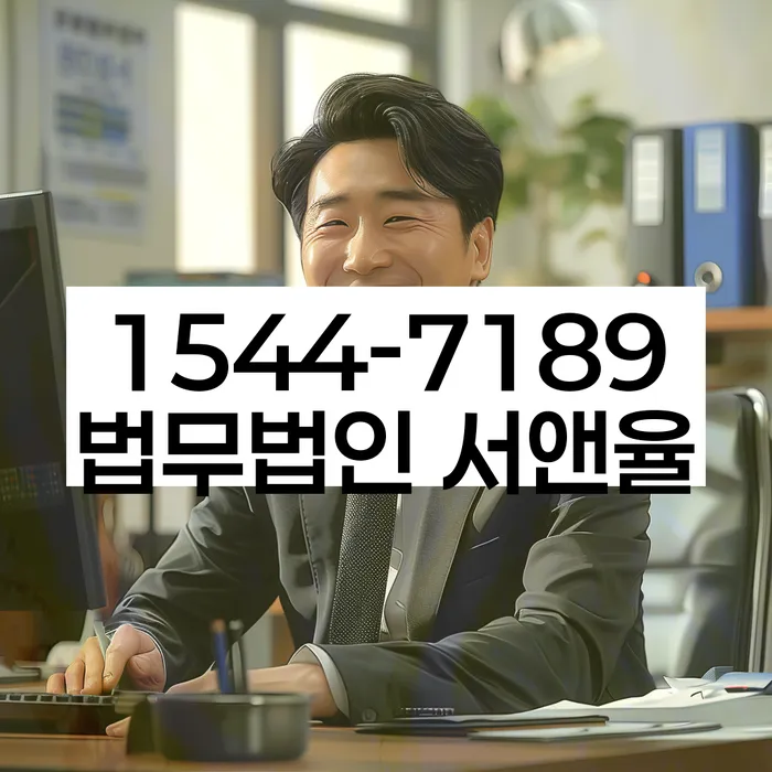 신용 회복 방법