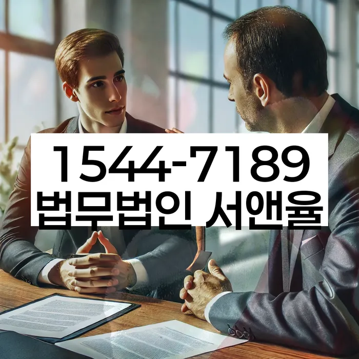 개인회생 서류