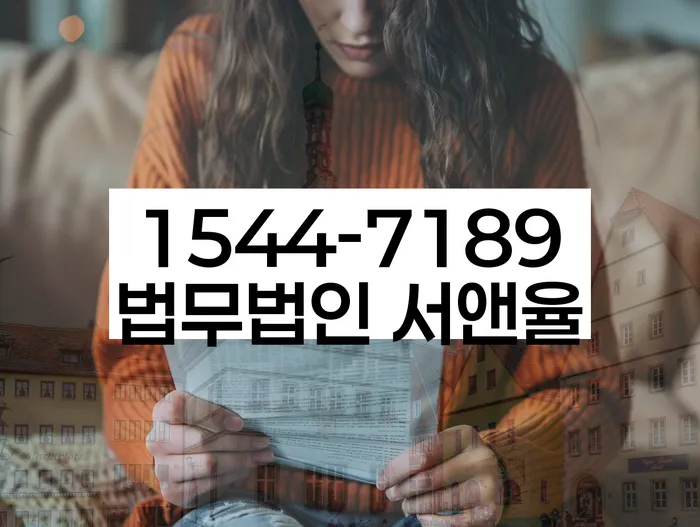 개인회생 소득변동 신고
