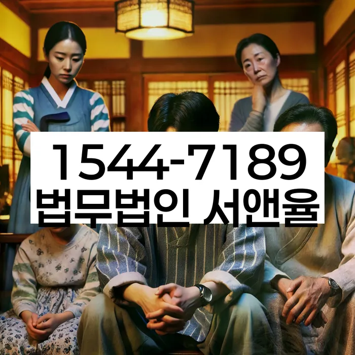 채권자 협상 요령