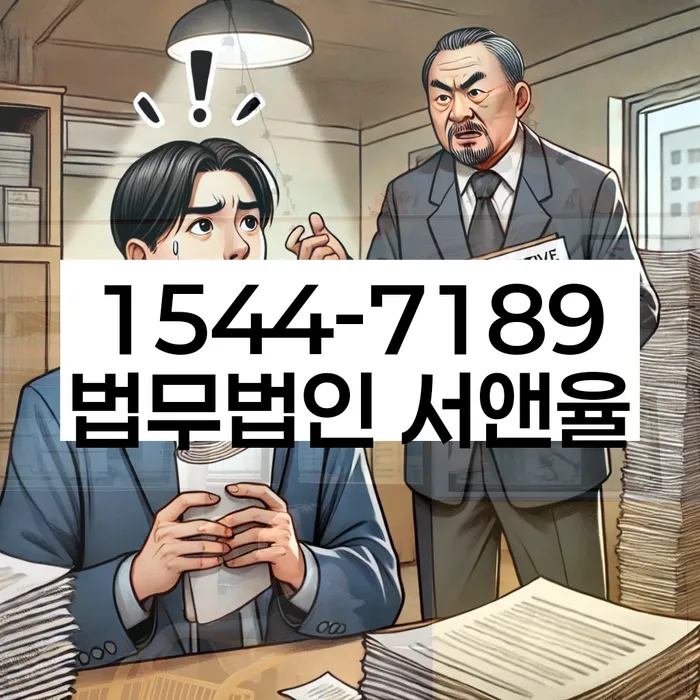 개인회생 변제금 분할 상환의 중요성