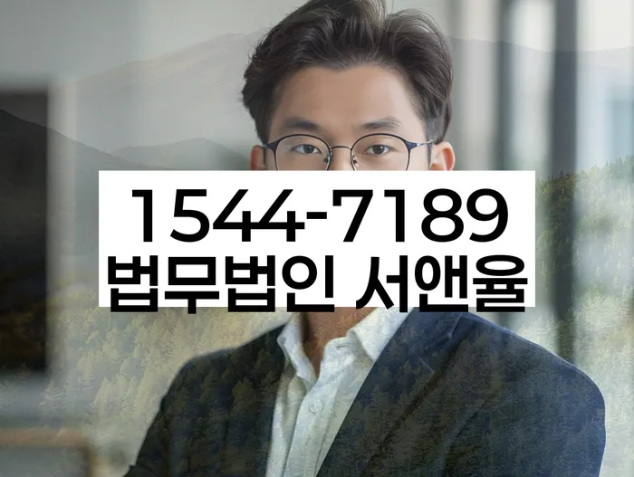 개인회생과 개인파산의 차이