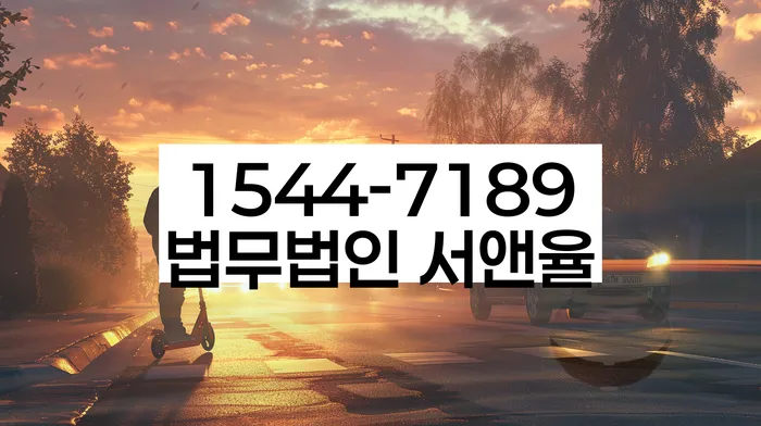 개인회생 변제금 채권자 불만 해결