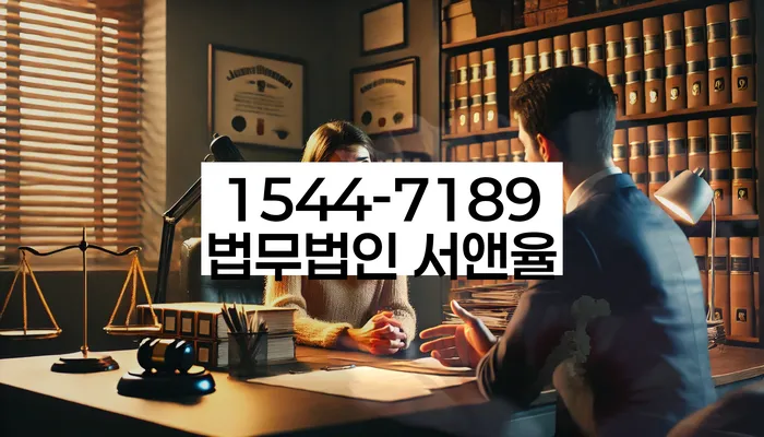 개인회생 변제금 상환 준비