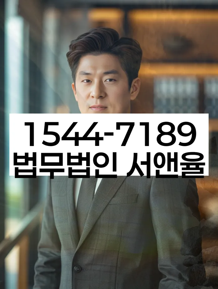 개인회생 변제금 조정