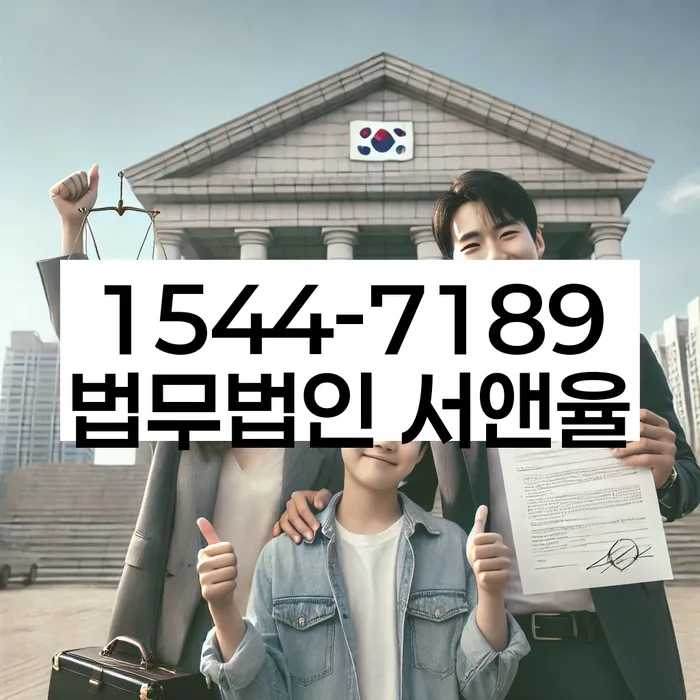 개인회생 신청서류 누락 방지