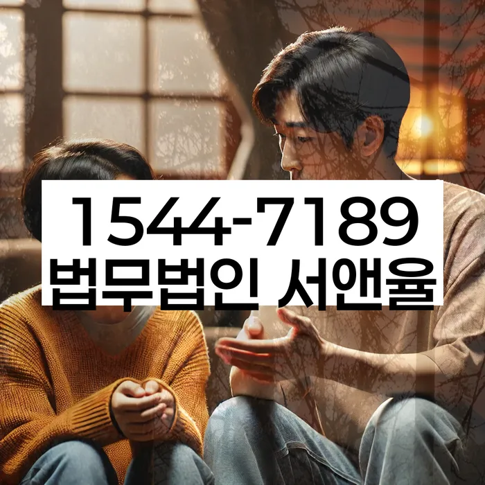 개인회생 서류 발급 과정