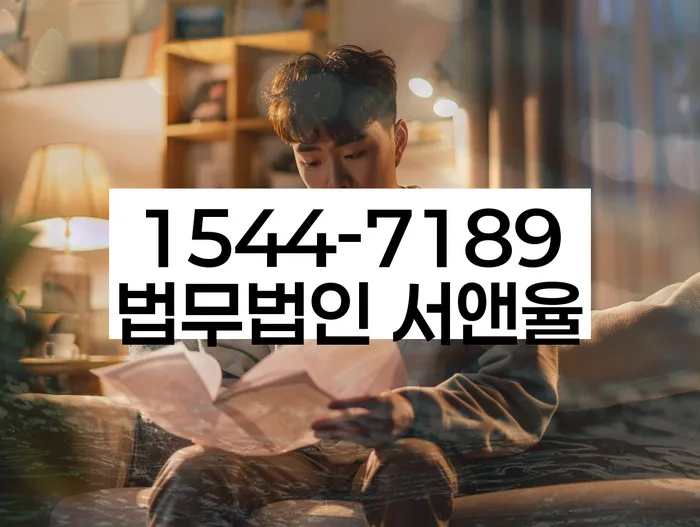 개인회생 납부 지연