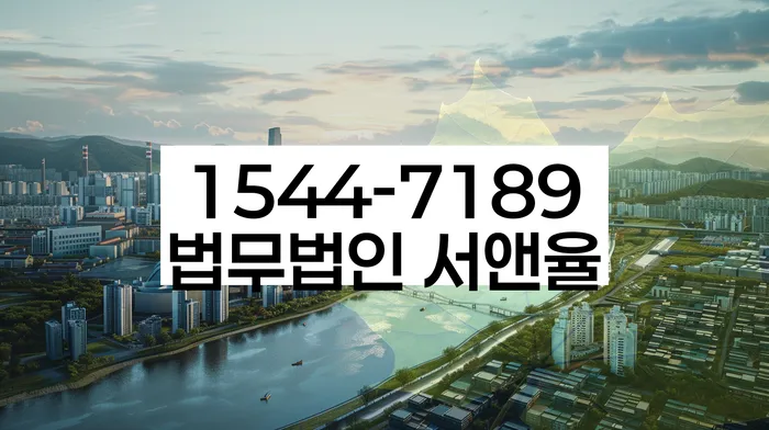 개인회생 조건 강화