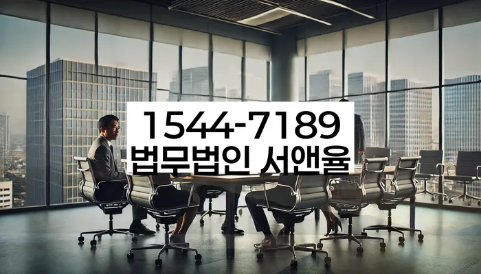 일원본동개인회생