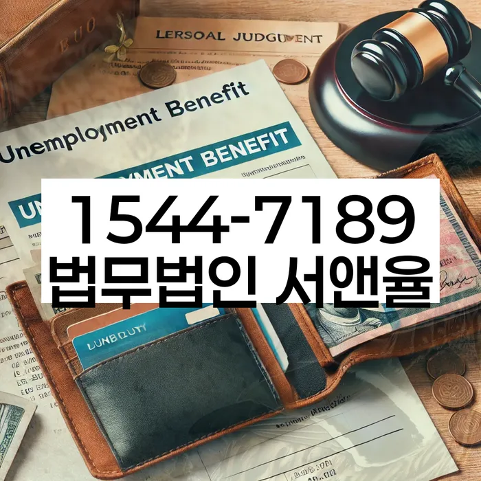 대포차 문제 해결