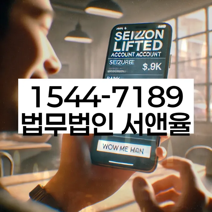 구의동 개인회생 방법