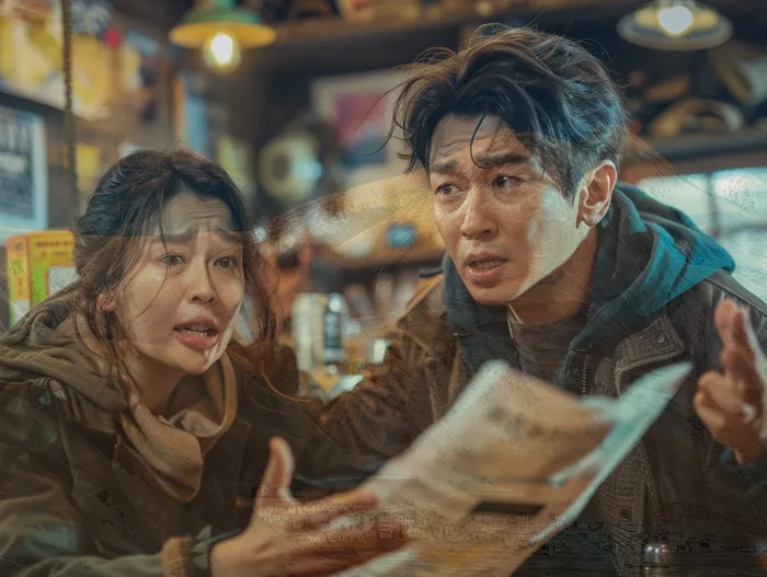 통장압류해지