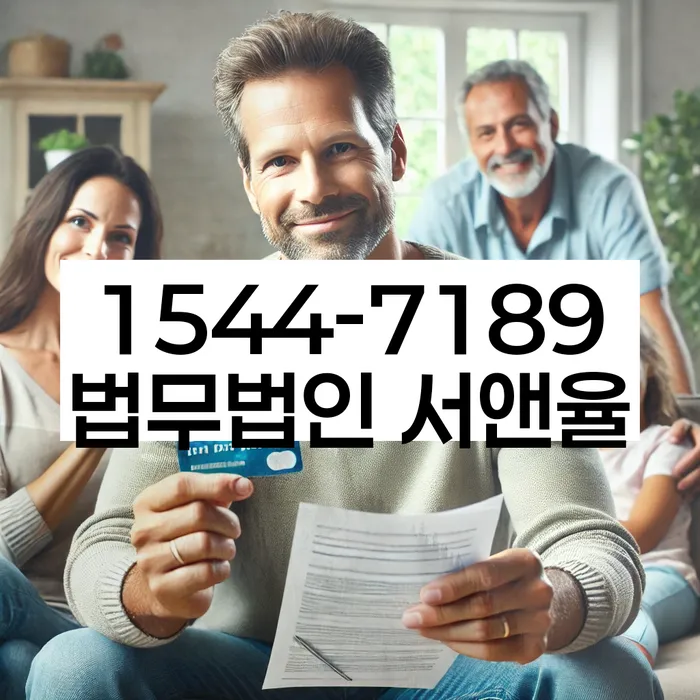 경상남도 김해시 경매